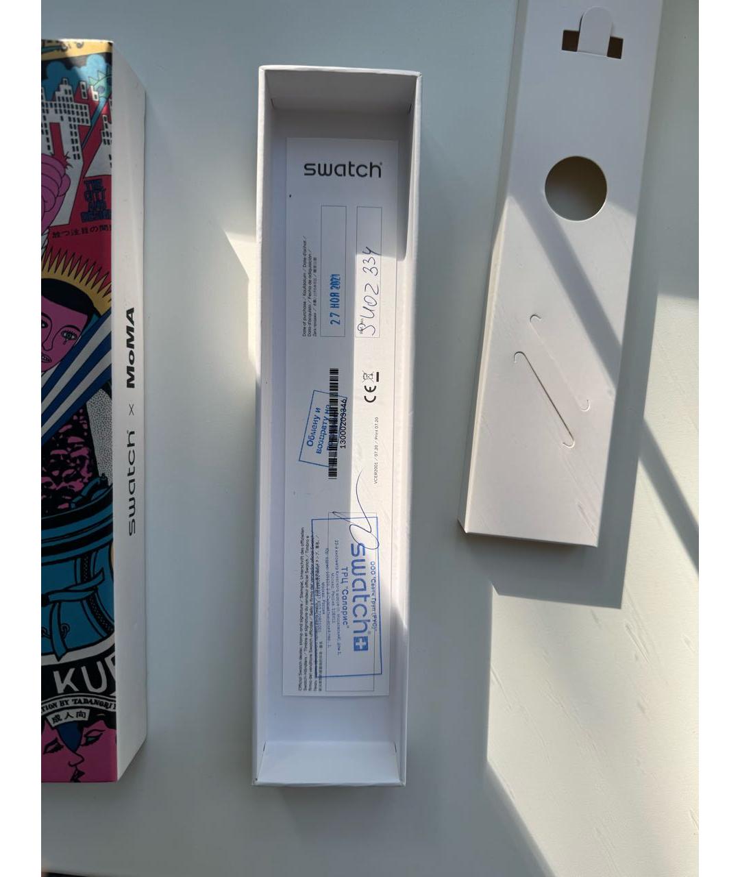 Swatch Мульти часы, фото 5