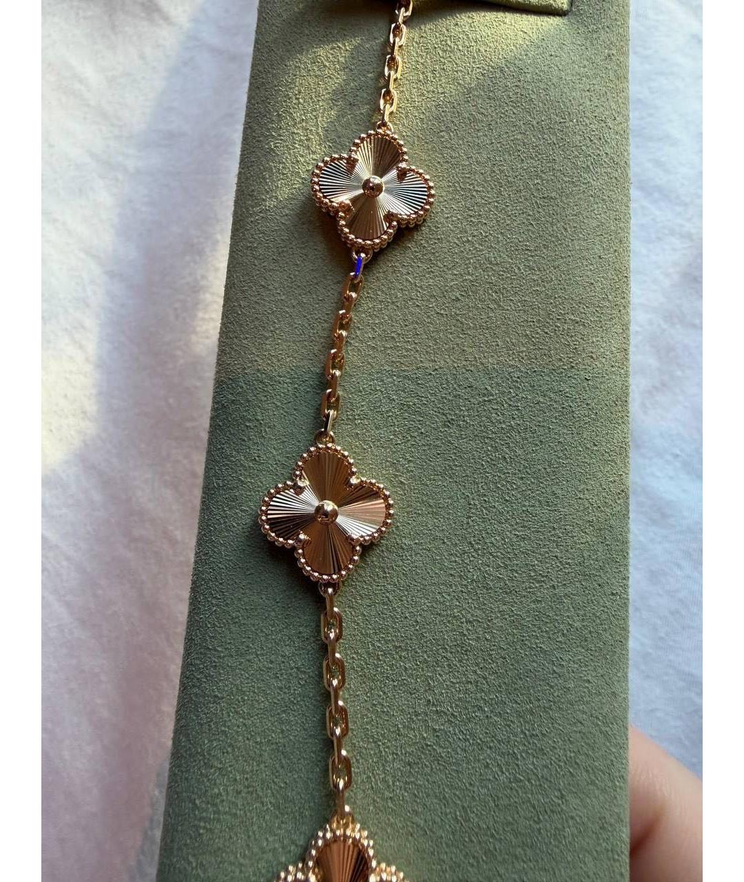 VAN CLEEF & ARPELS Золотой браслет из желтого золота, фото 2