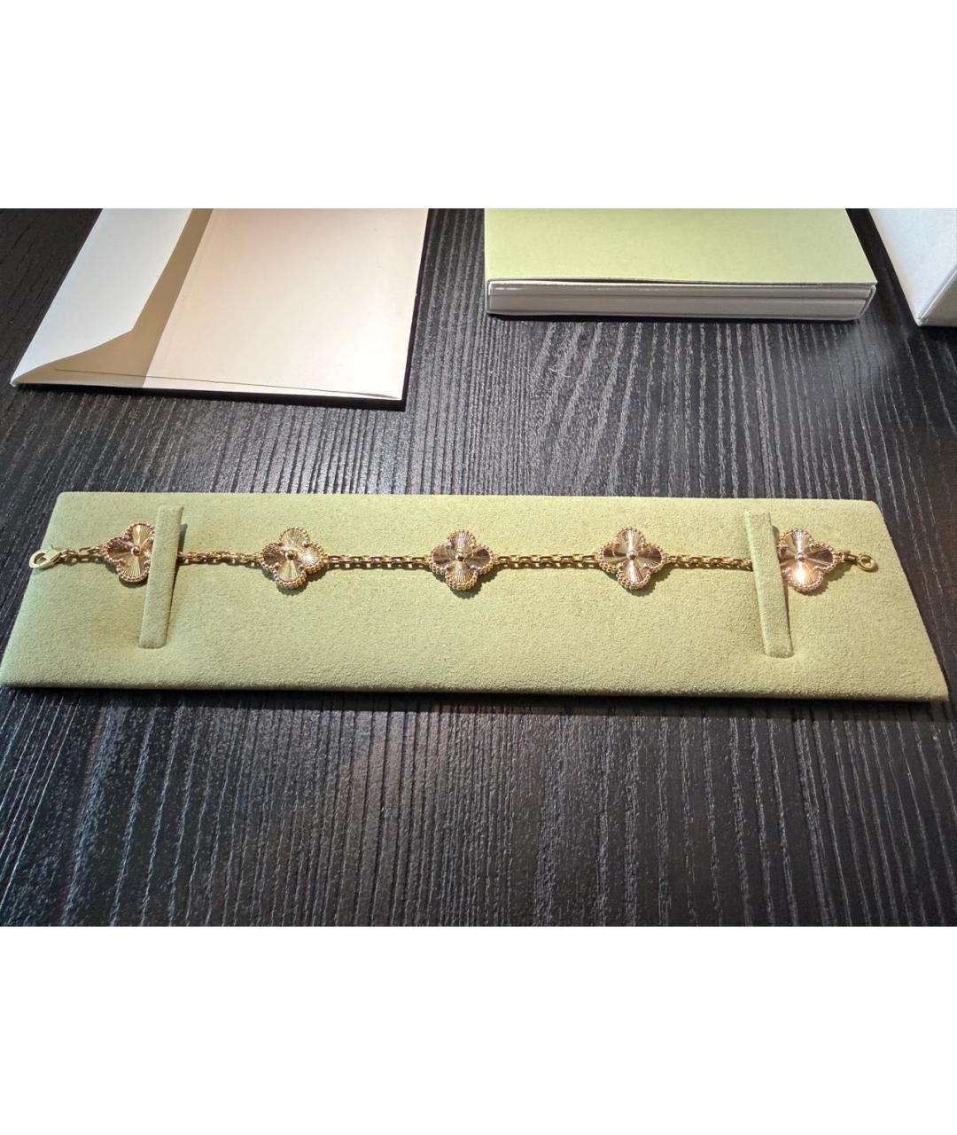 VAN CLEEF & ARPELS Золотой браслет из желтого золота, фото 5