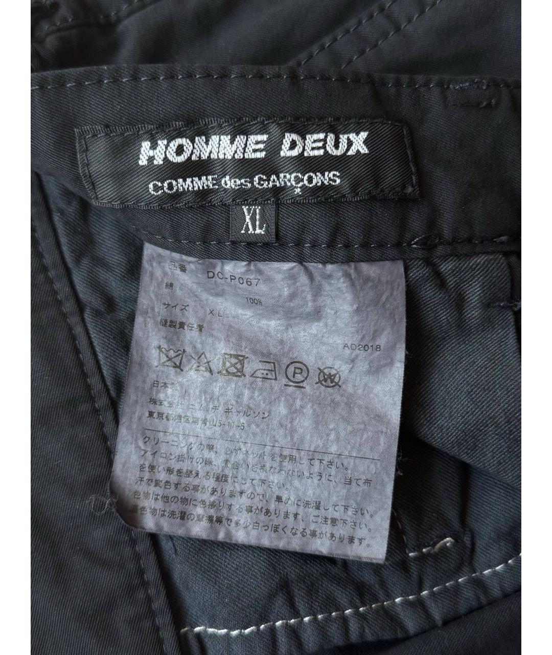 COMME DES GARÇONS Хлопковые повседневные брюки, фото 4