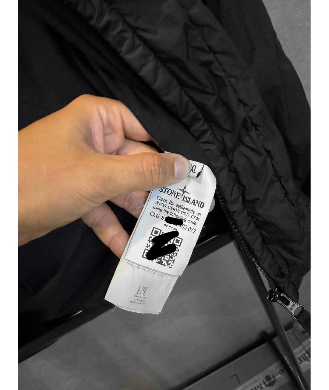 STONE ISLAND Черная куртка, фото 8