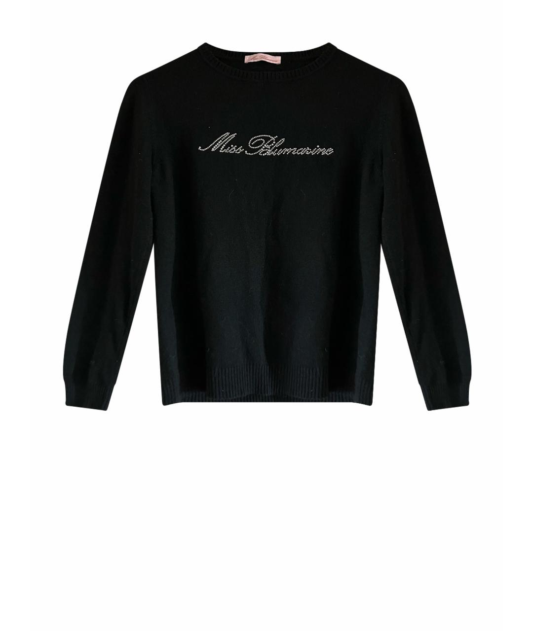 BLUMARINE Черный вискозный джемпер / свитер, фото 1