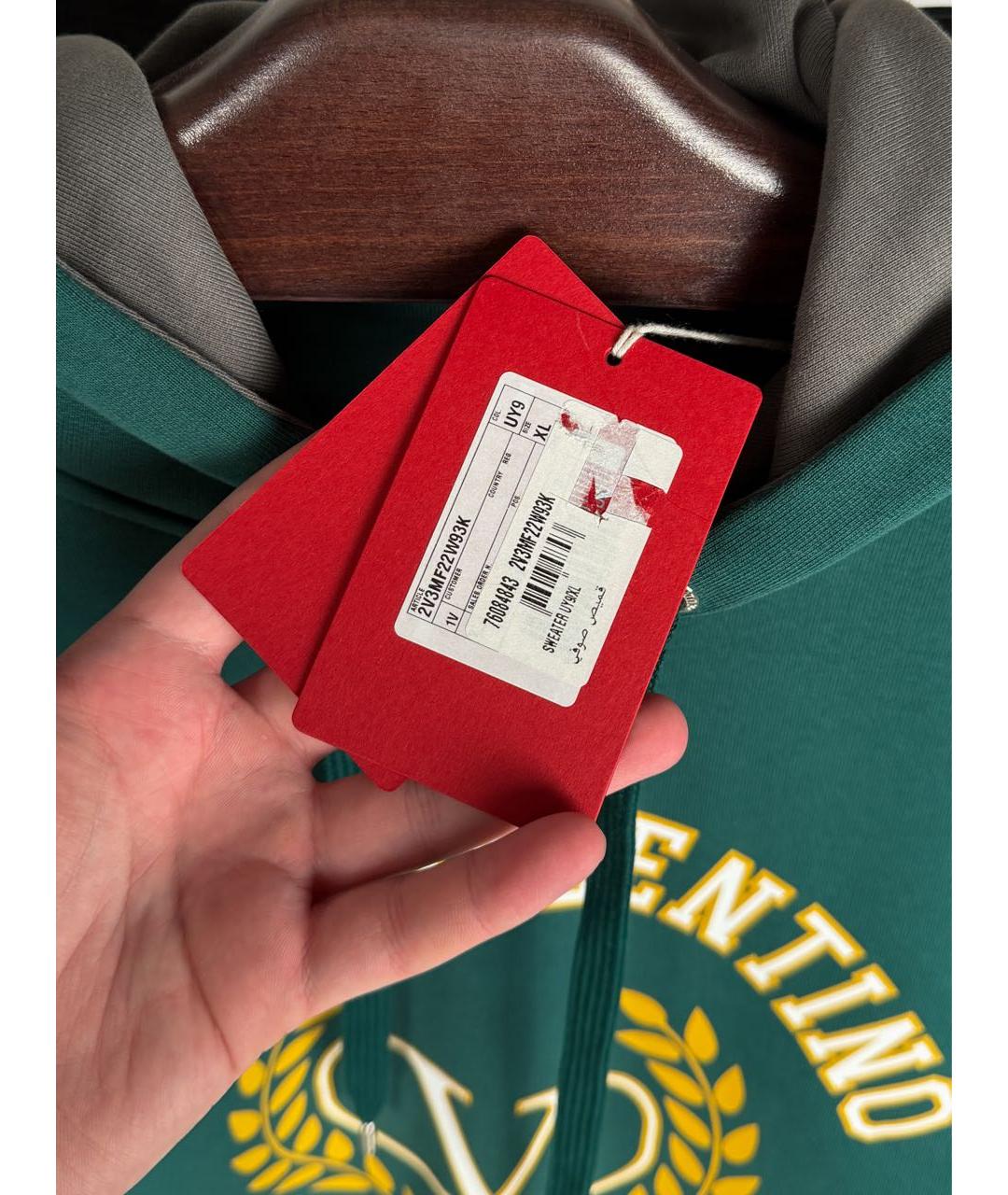 Изображение продукта