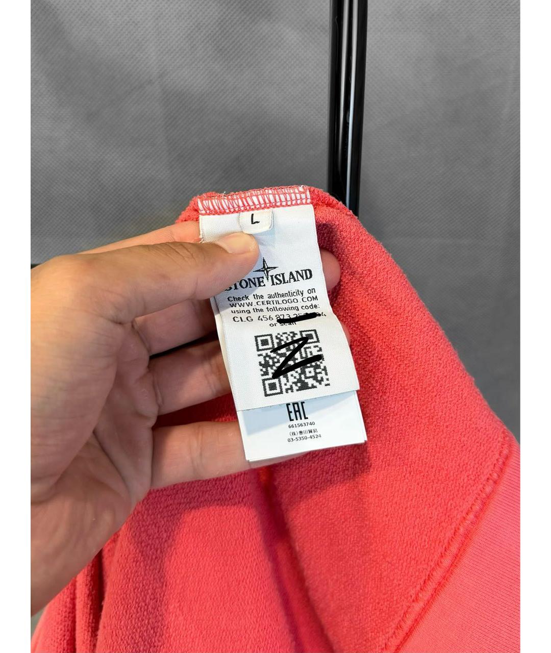 Изображение продукта