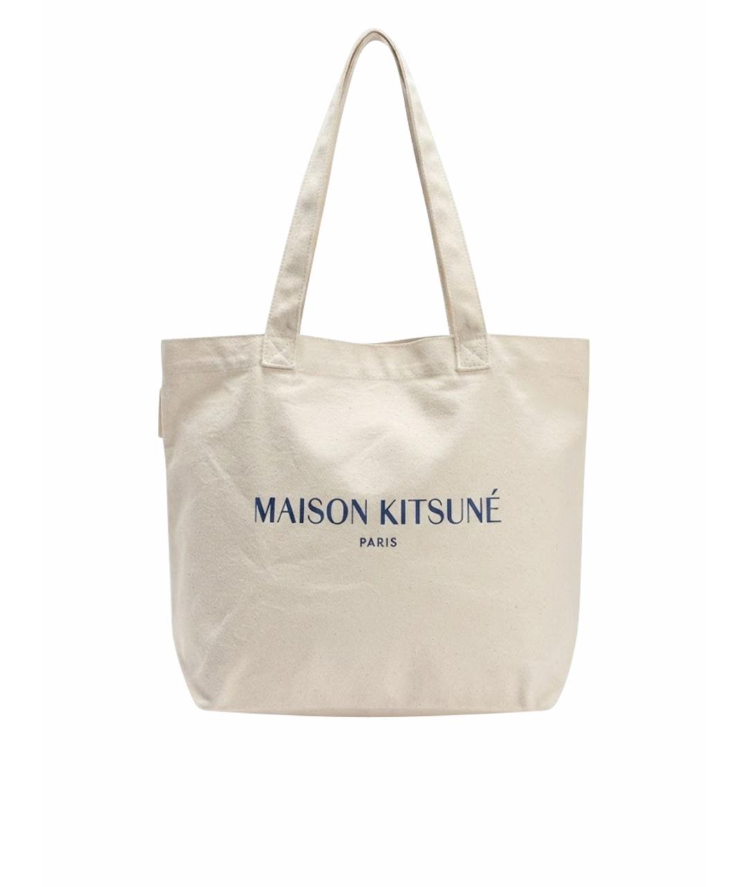 MAISON KITSUNE Бежевая хлопковая сумка тоут, фото 1