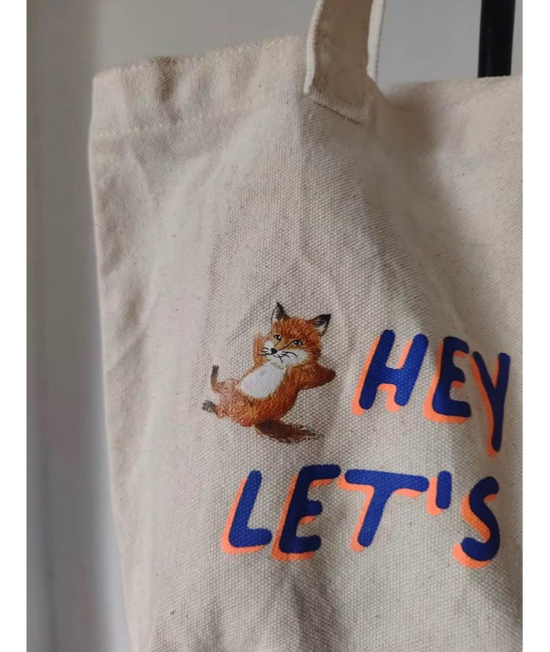 MAISON KITSUNE Бежевая хлопковая сумка тоут, фото 3