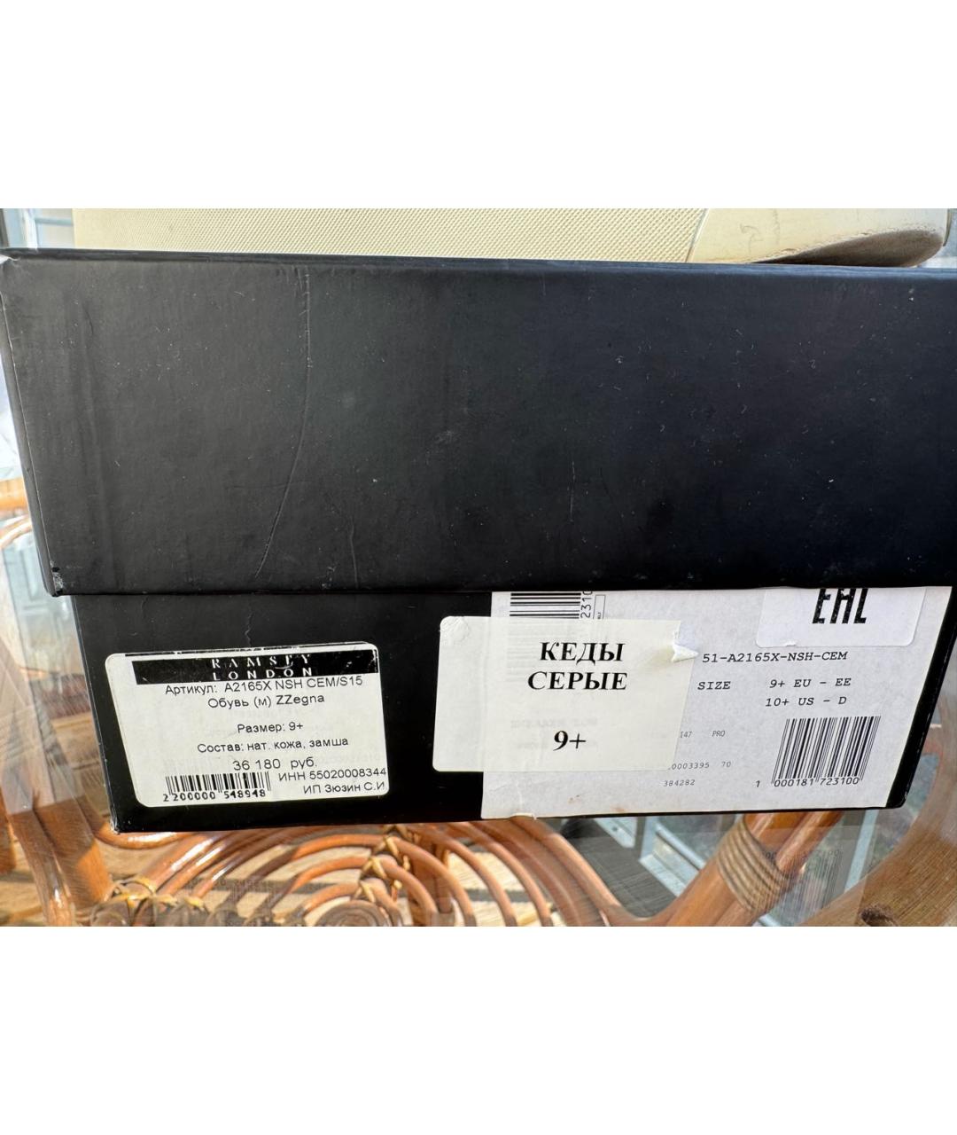 ZZEGNA Бежевые кожаные низкие кроссовки / кеды, фото 5