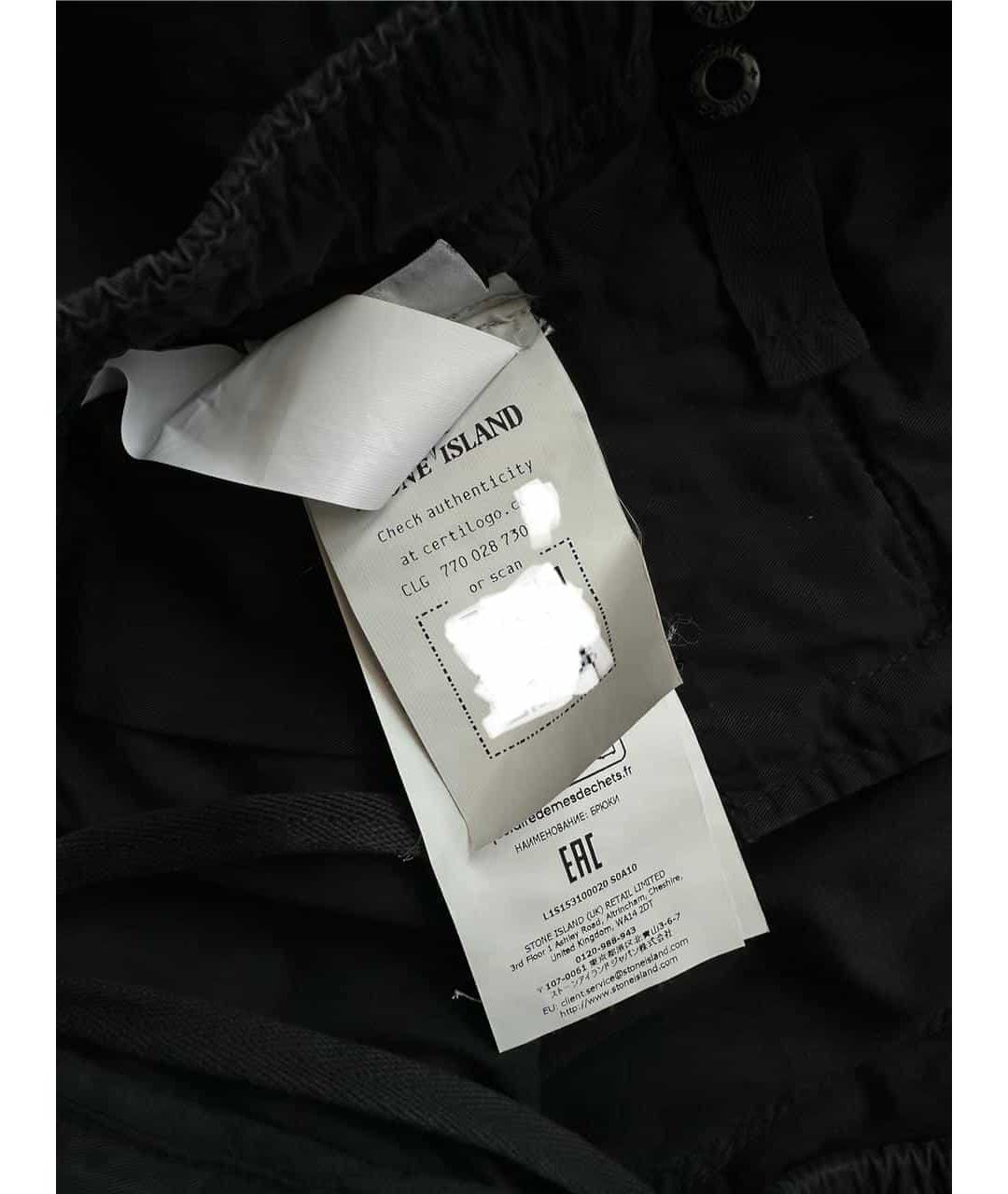 STONE ISLAND Черные хлопковые повседневные брюки, фото 3