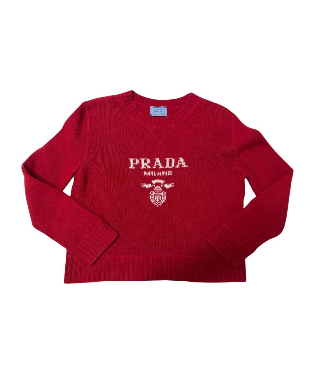 PRADA Красный шерстяной джемпер / свитер, фото 1