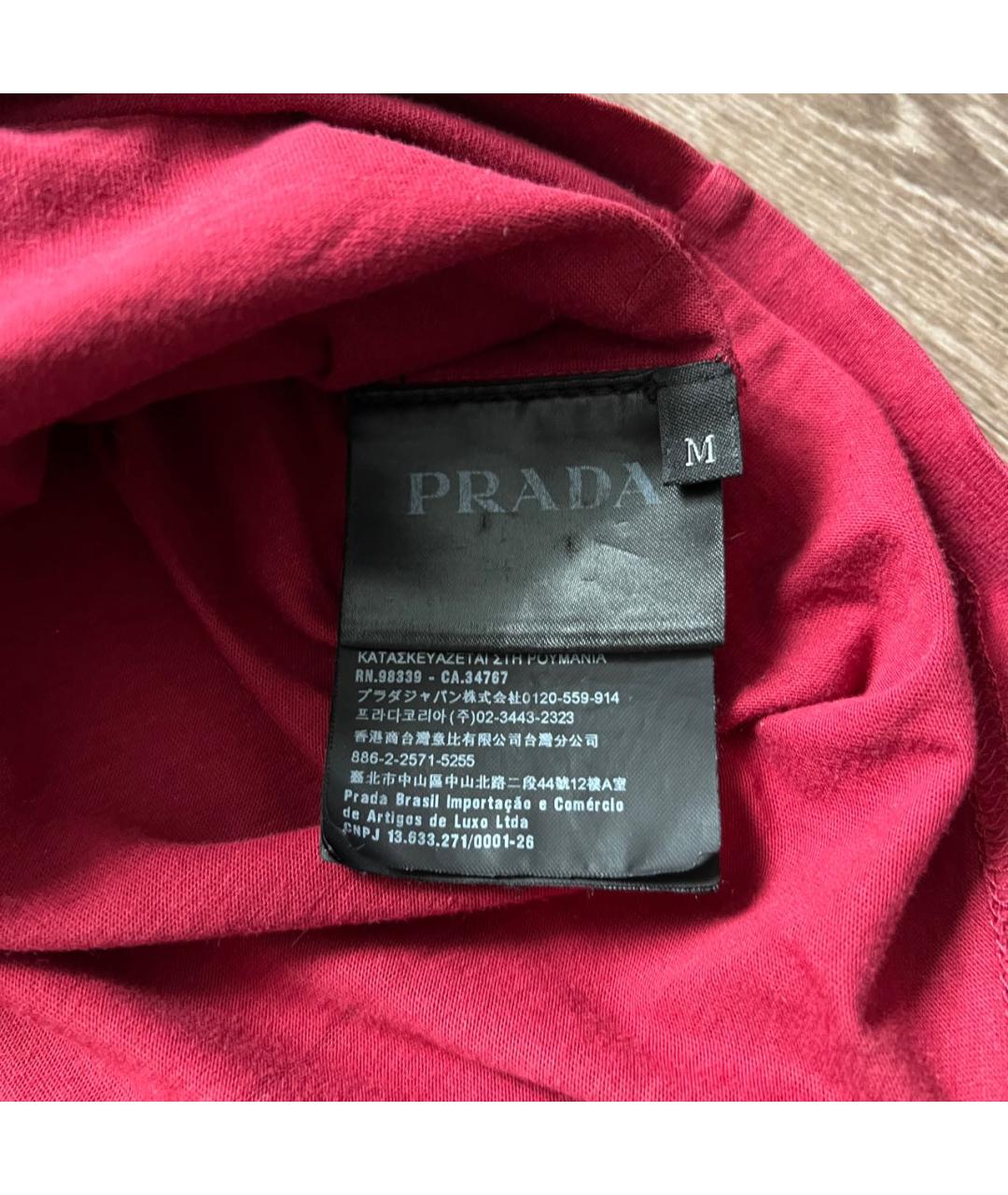 PRADA Бордовая хлопковая футболка, фото 7