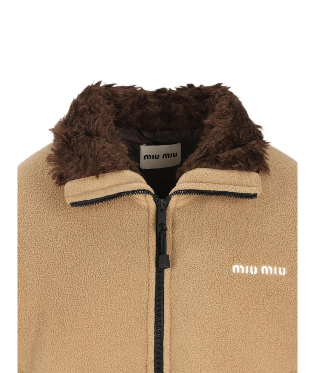 MIU MIU Бежевая полиэстеровая куртка, фото 3