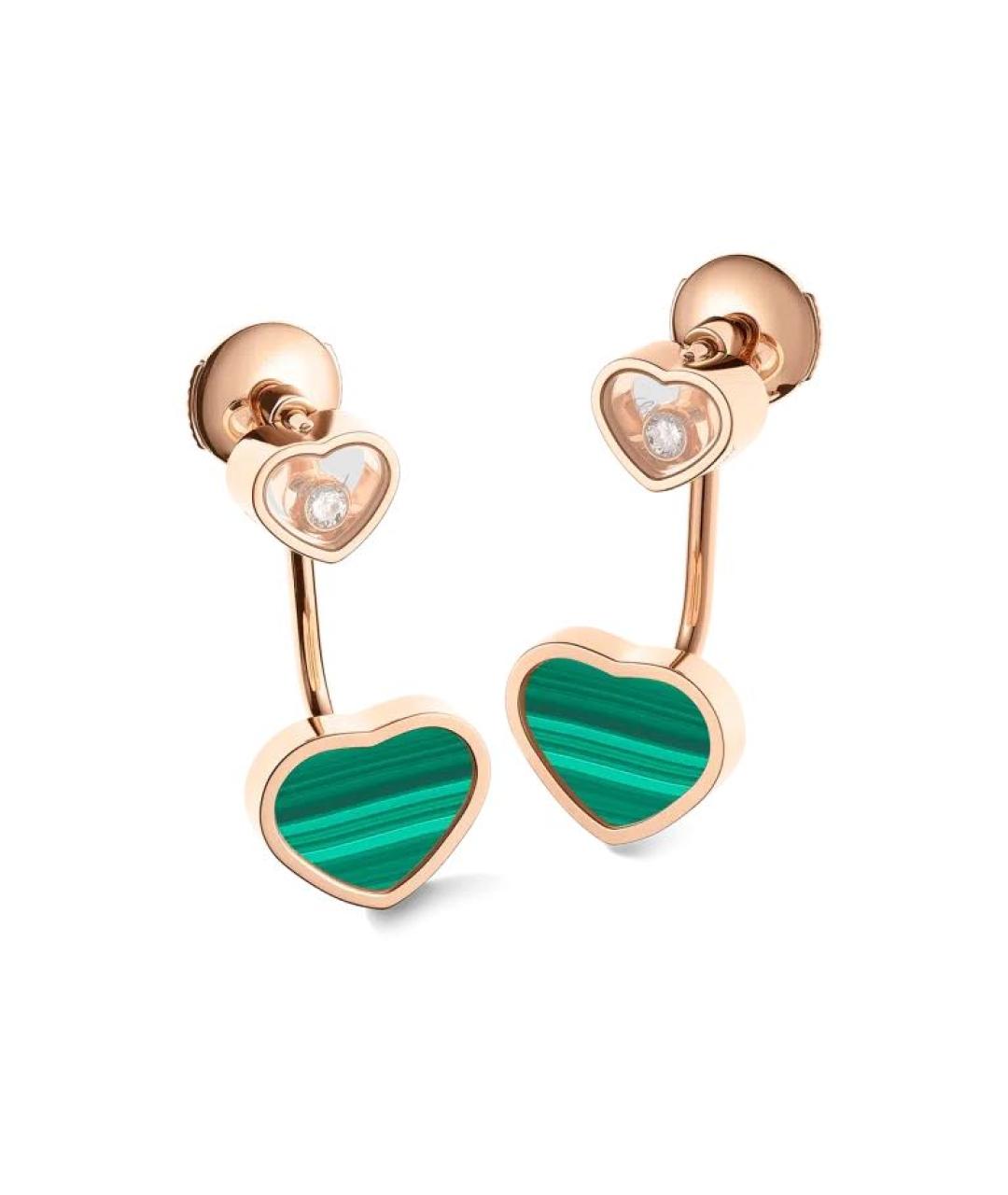 CHOPARD Зеленые серьги из розового золота, фото 1