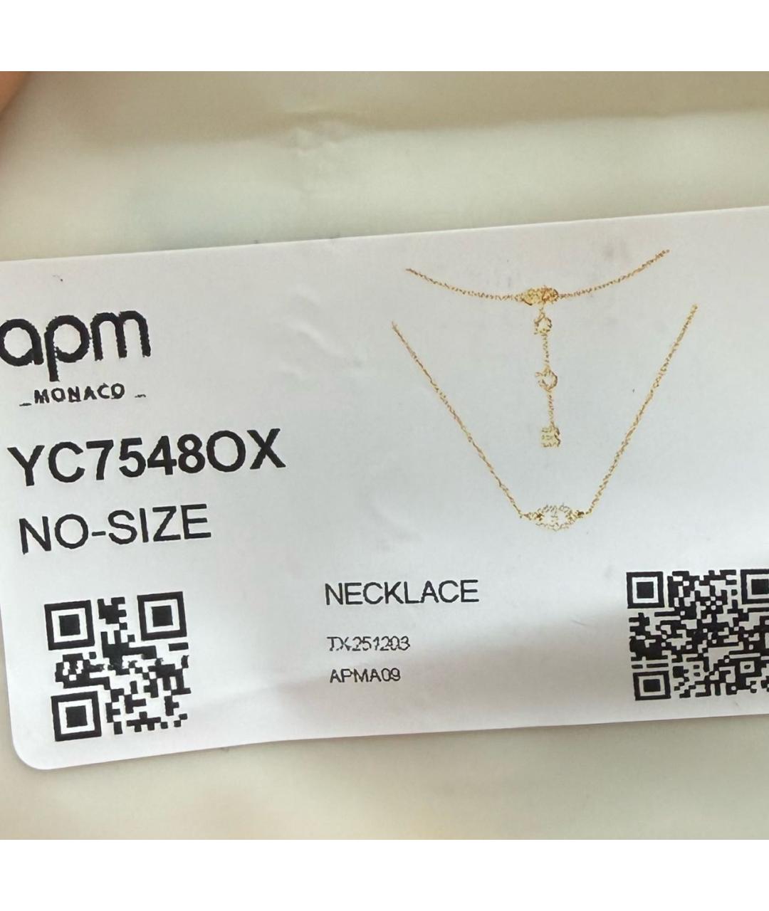 APM Monaco Золотое колье, фото 6