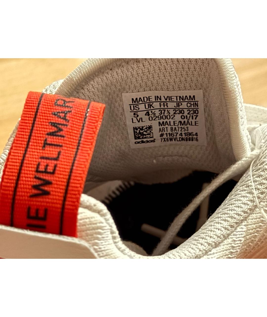 ADIDAS Белые текстильные кроссовки, фото 5