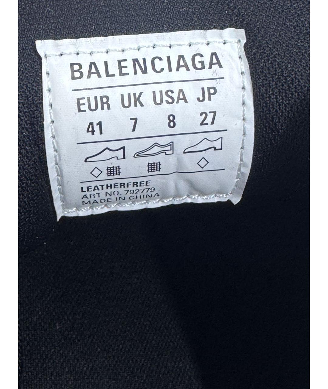BALENCIAGA Антрацитовые низкие кроссовки / кеды, фото 6