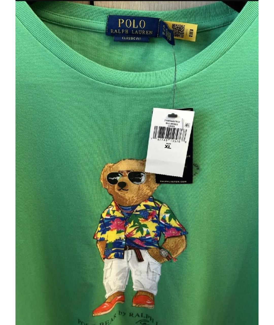 POLO RALPH LAUREN Зеленая хлопковая футболка, фото 3
