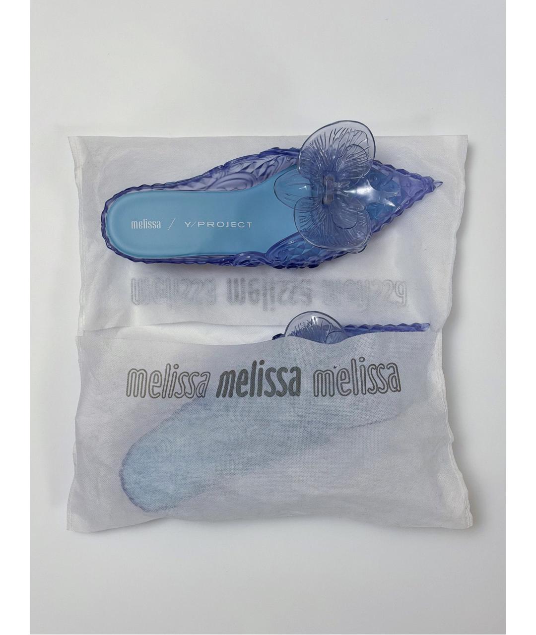 Melissa Синие резиновые мюли, фото 5