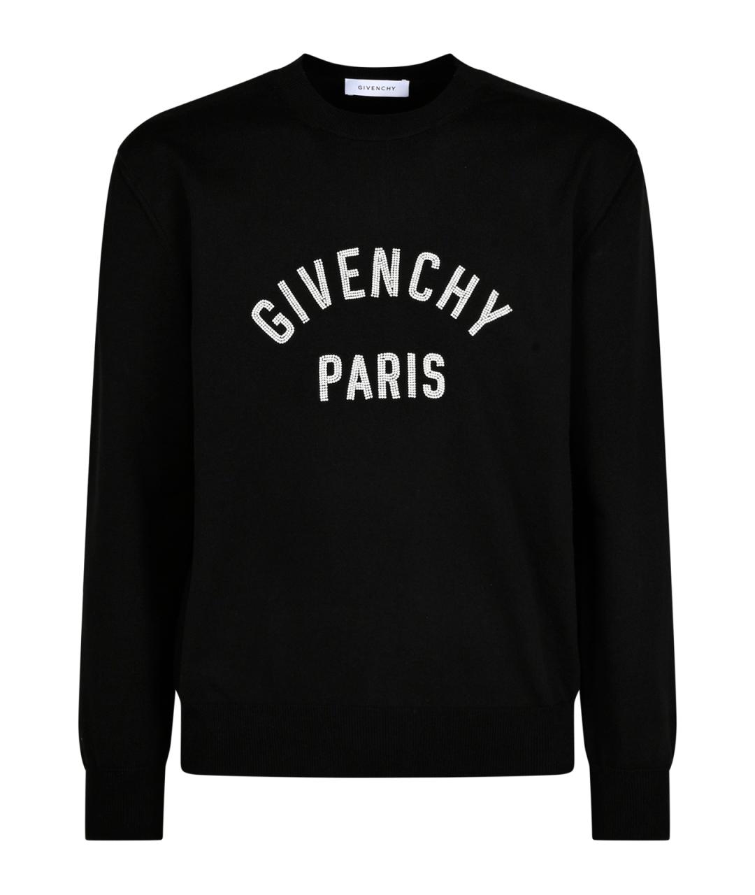 GIVENCHY Черный джемпер / свитер, фото 1