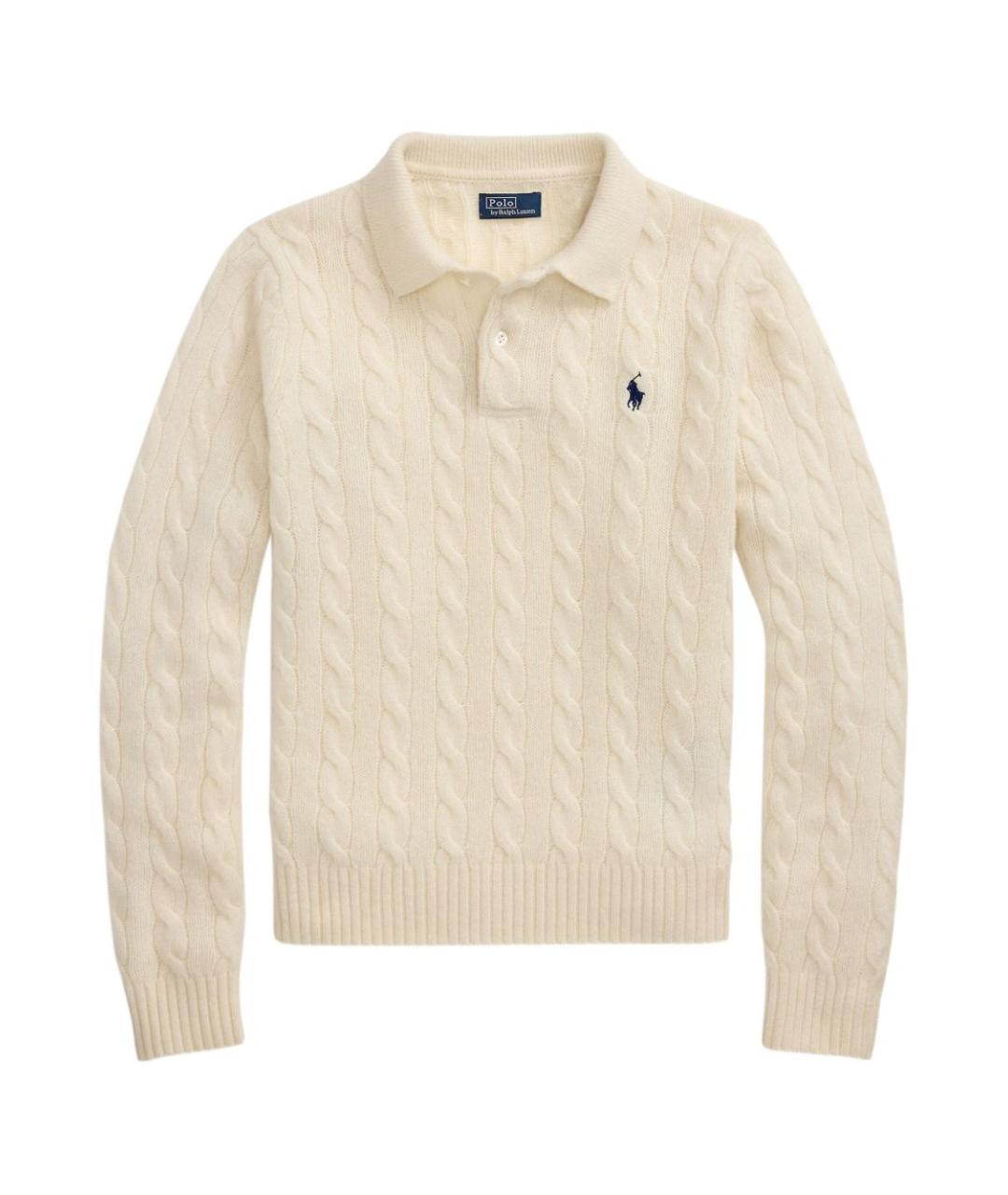 POLO RALPH LAUREN Бежевый шерстяной джемпер / свитер, фото 1