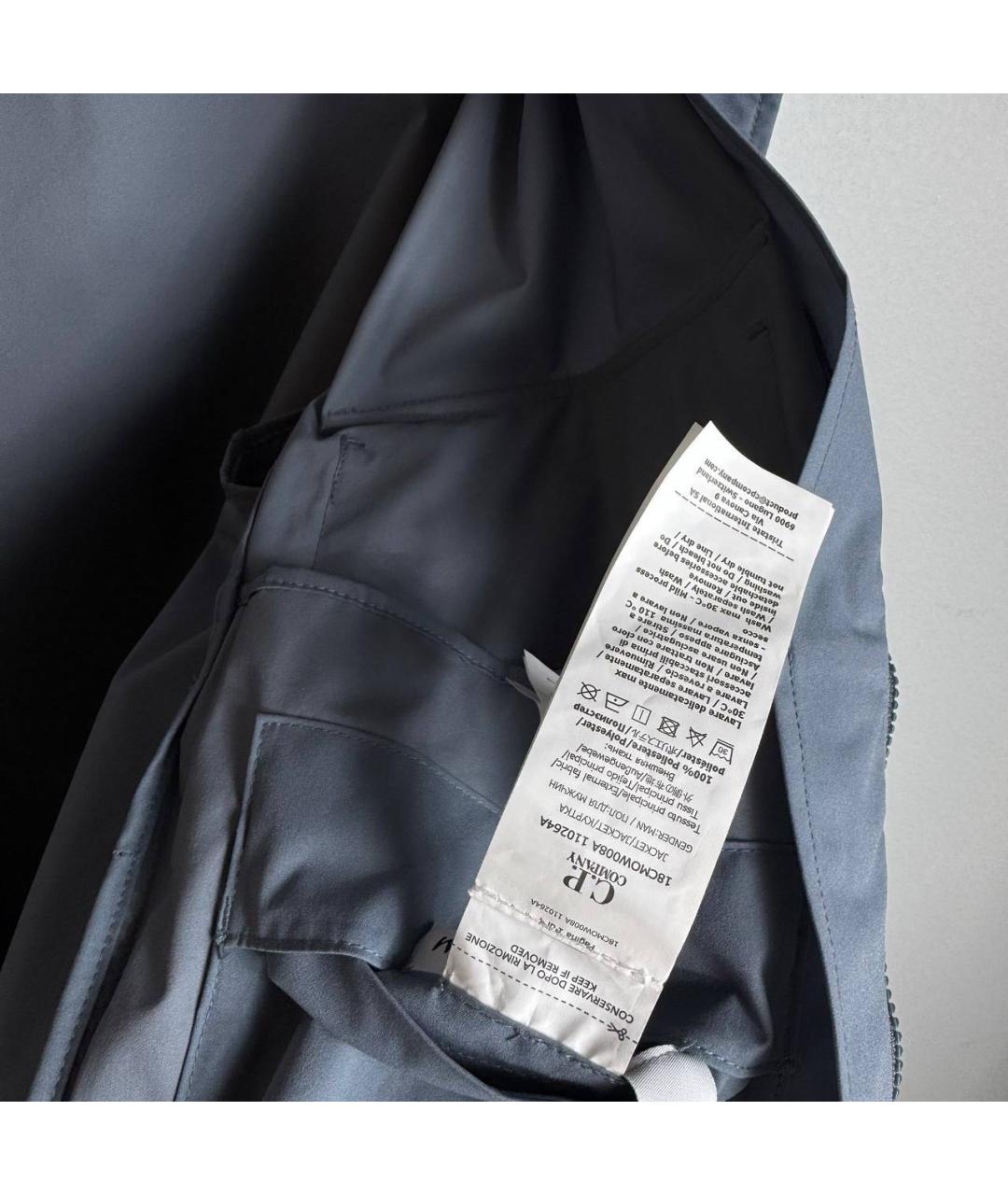 CP COMPANY Серая куртка, фото 6