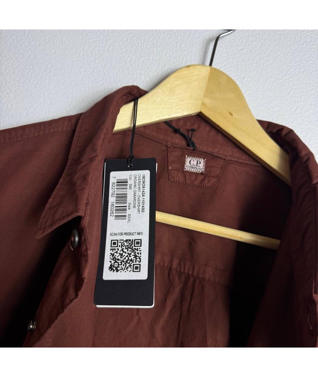 CP COMPANY Коричневая куртка, фото 3