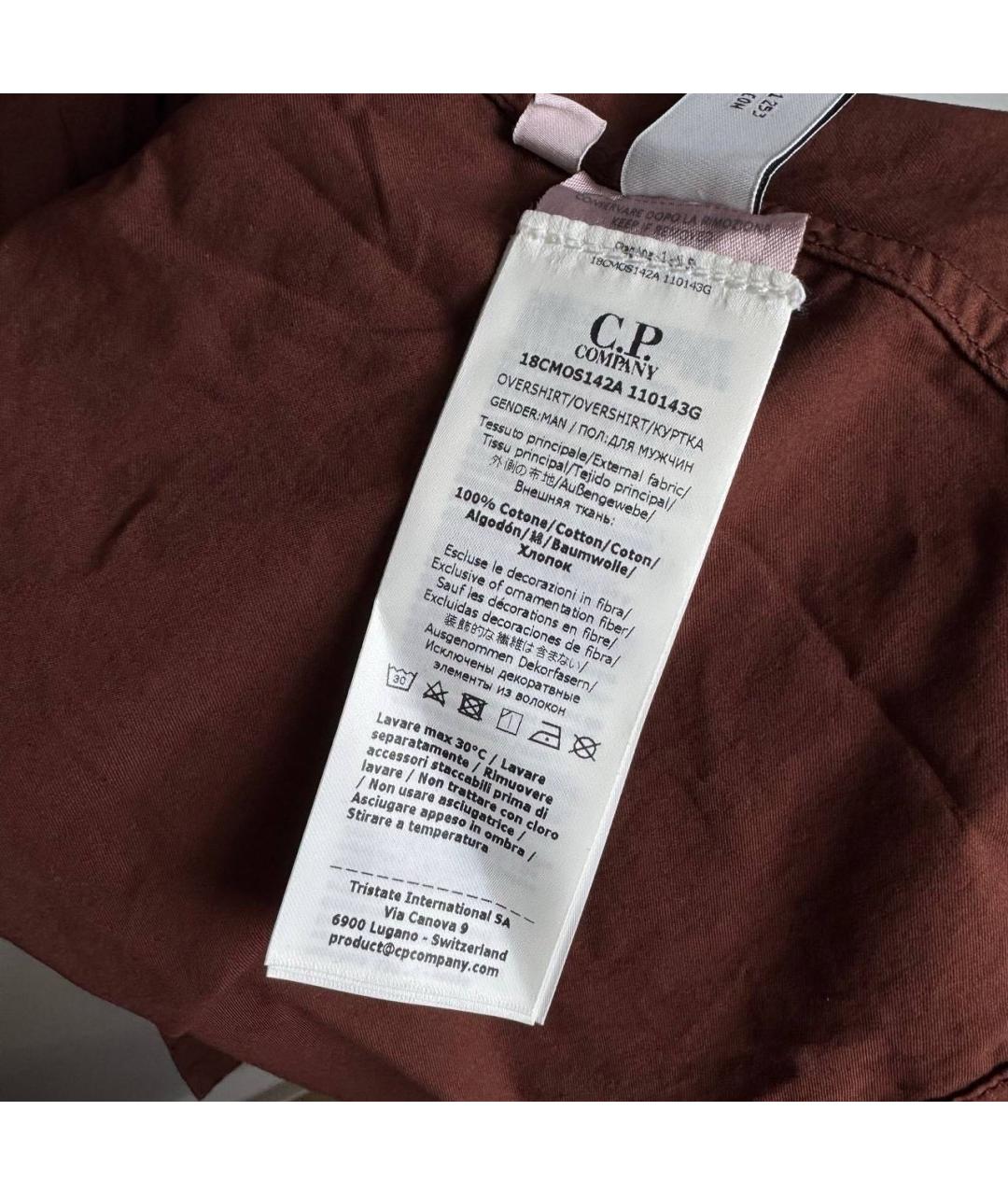 CP COMPANY Коричневая куртка, фото 6