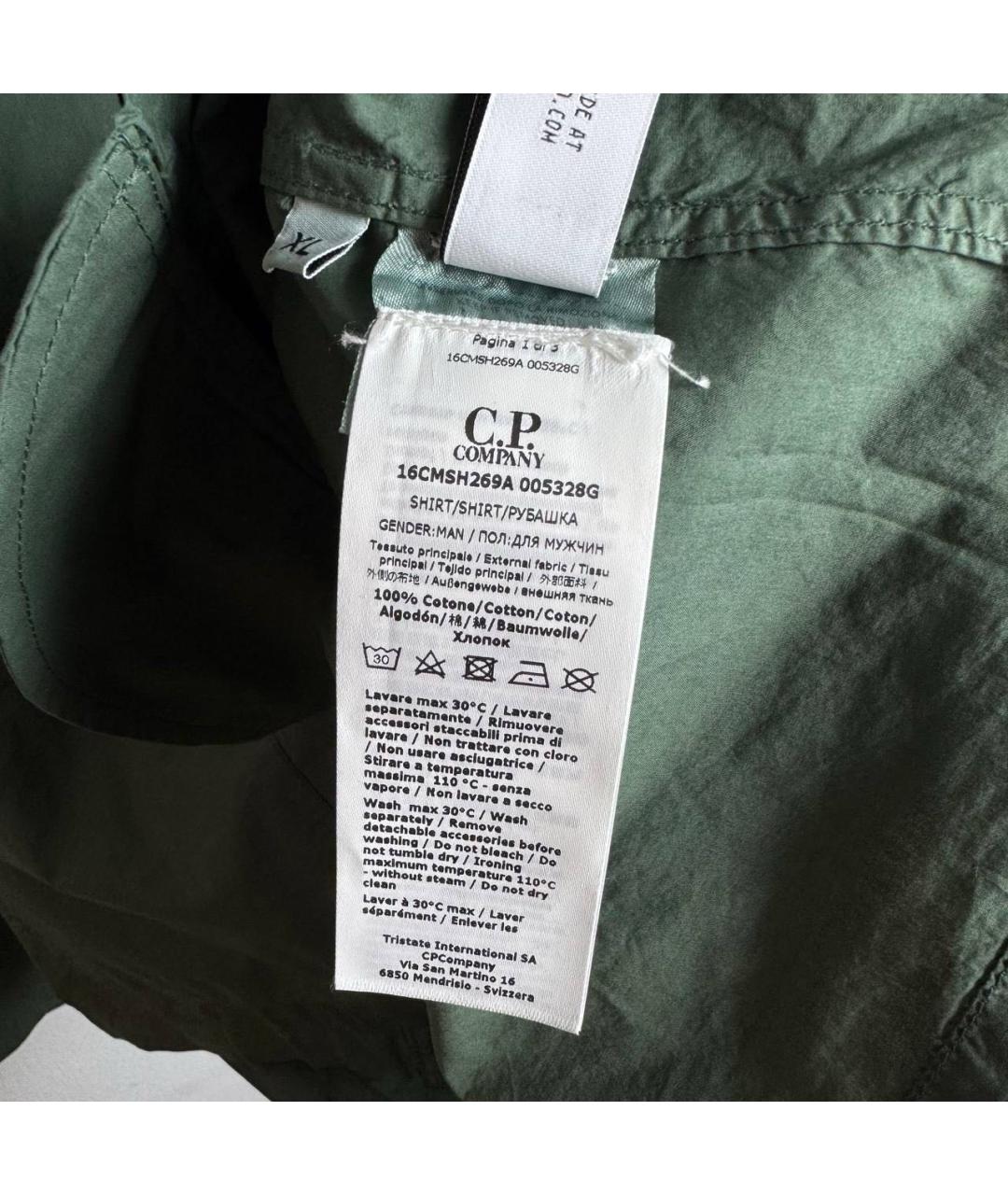 CP COMPANY Кэжуал рубашка, фото 7