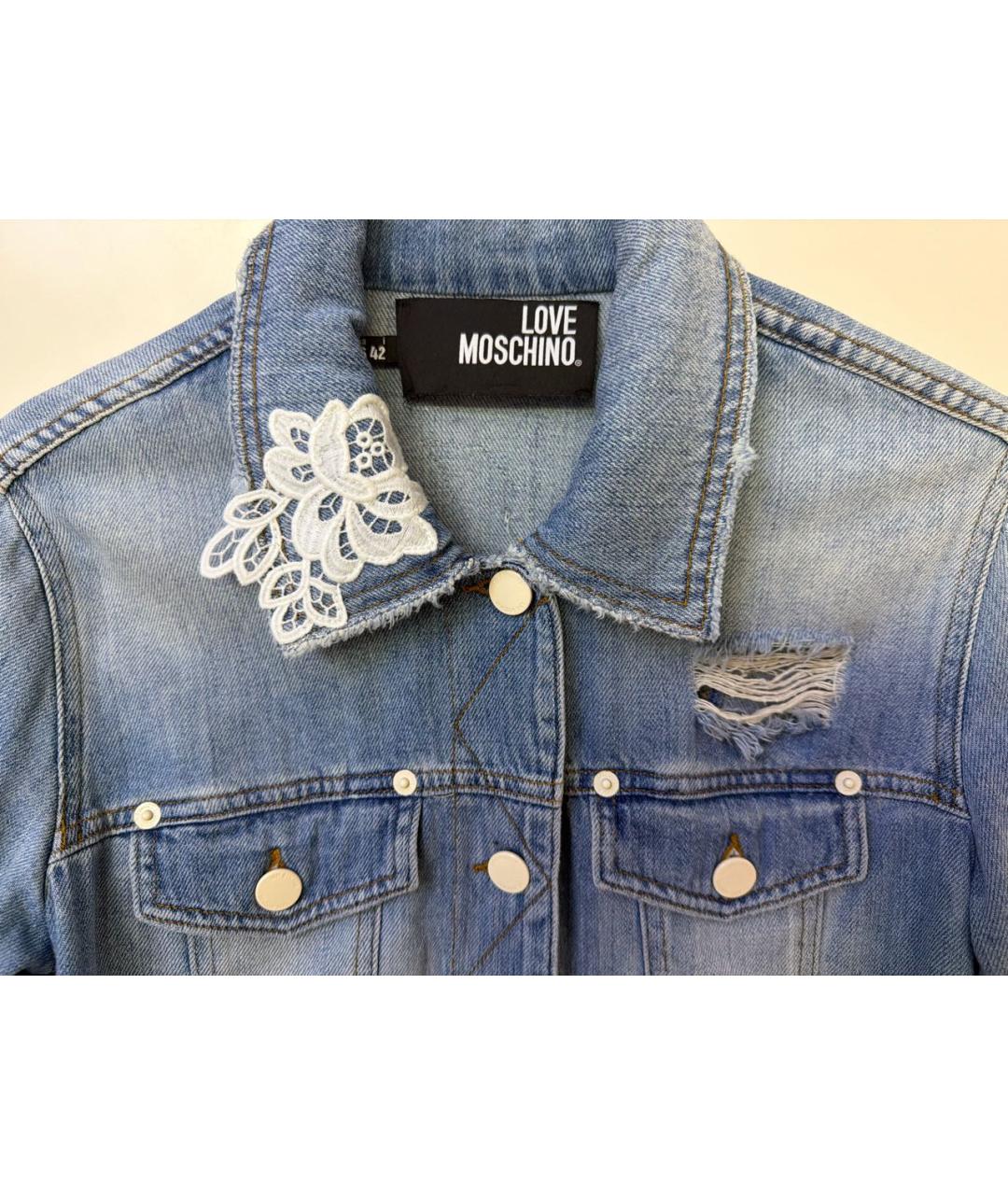 LOVE MOSCHINO Голубая деним куртка, фото 4