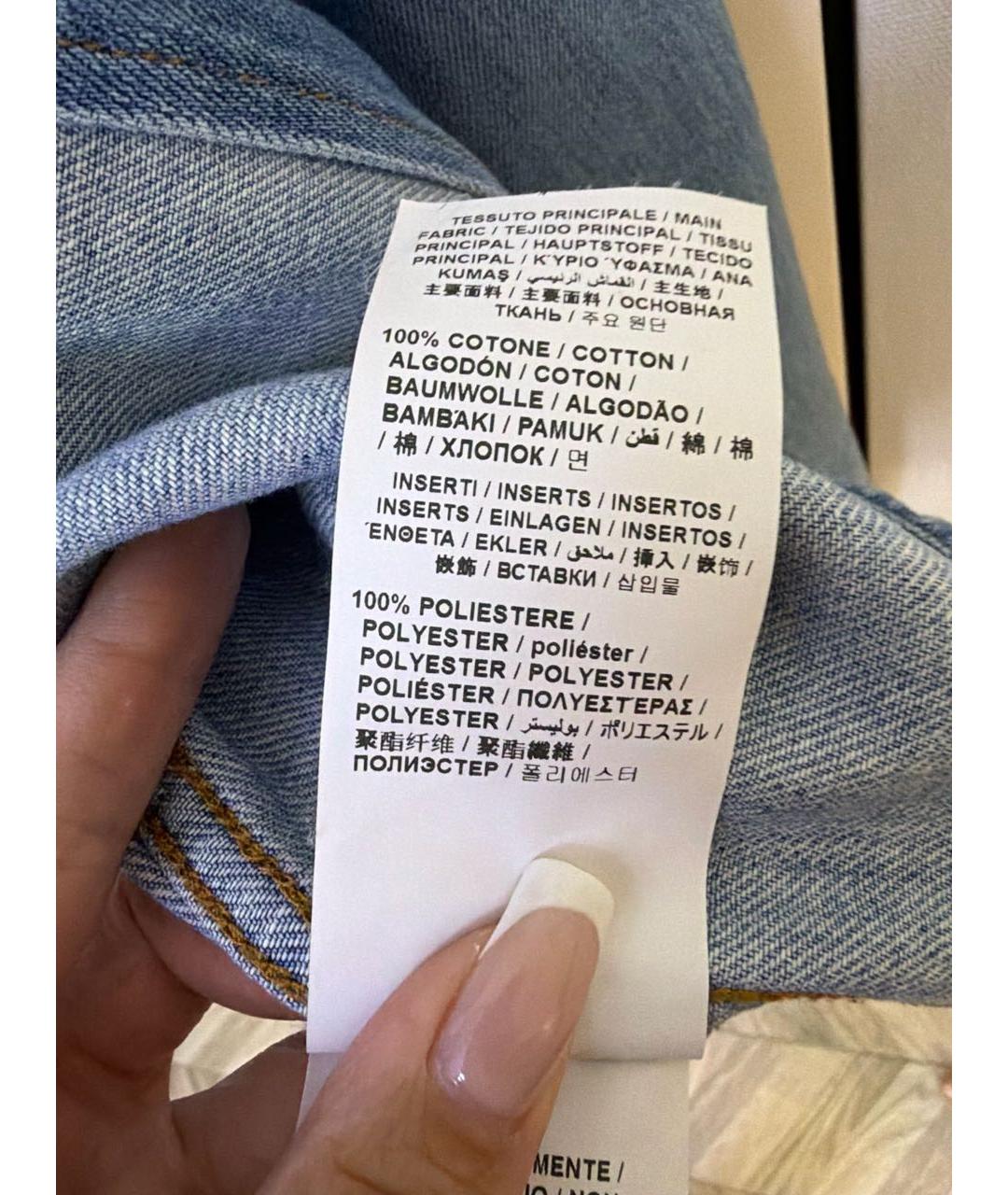 LOVE MOSCHINO Голубая деним куртка, фото 6