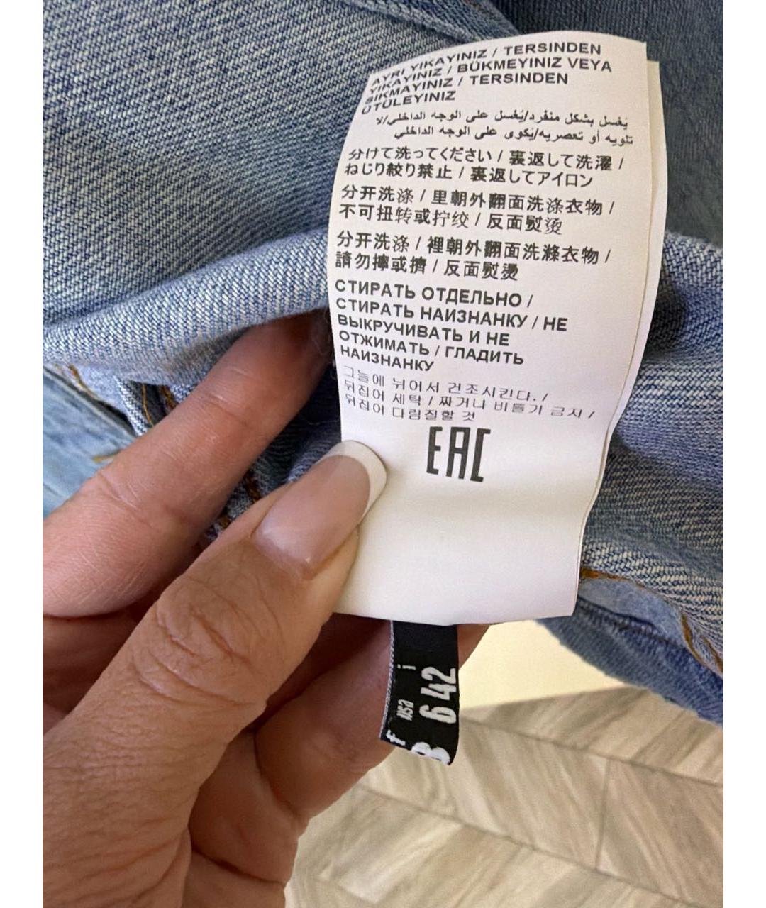 LOVE MOSCHINO Голубая деним куртка, фото 7