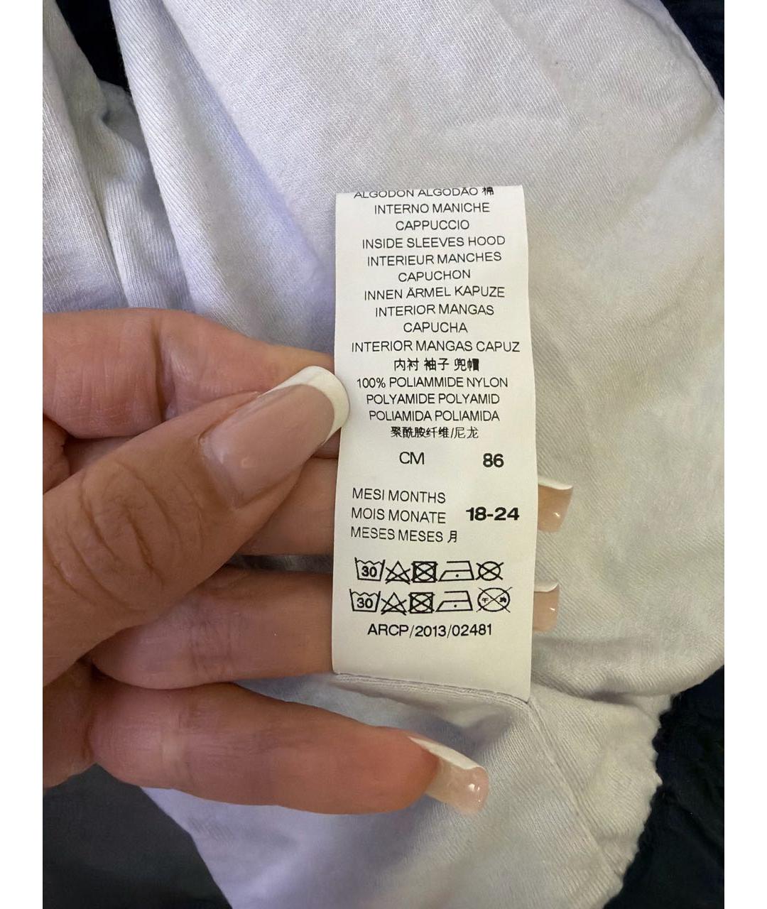 Изображение продукта