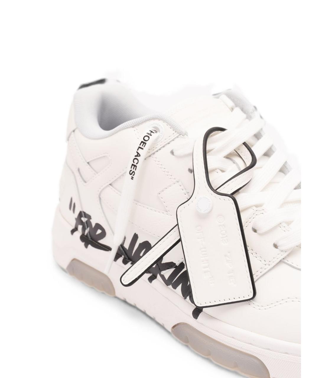 OFF-WHITE Белые синтетические низкие кроссовки / кеды, фото 4
