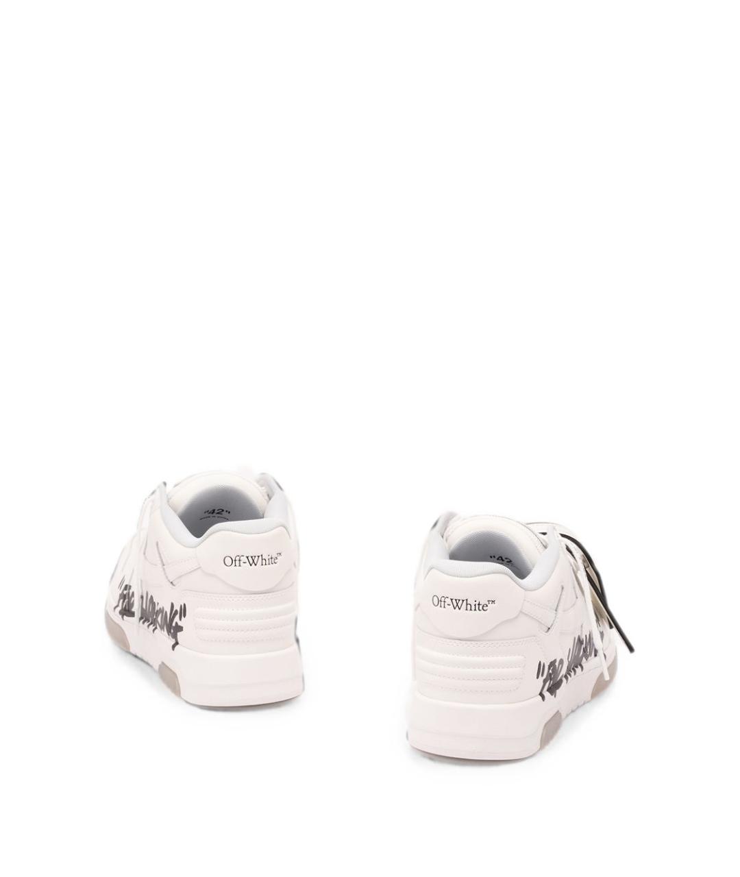 OFF-WHITE Белые синтетические низкие кроссовки / кеды, фото 3