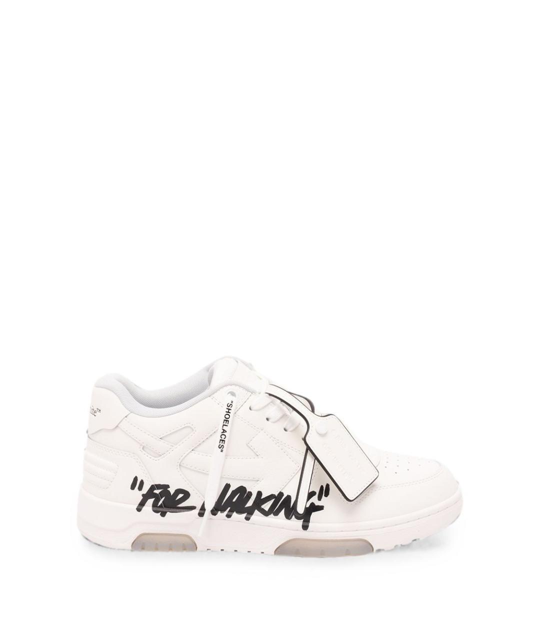 OFF-WHITE Белые синтетические низкие кроссовки / кеды, фото 1