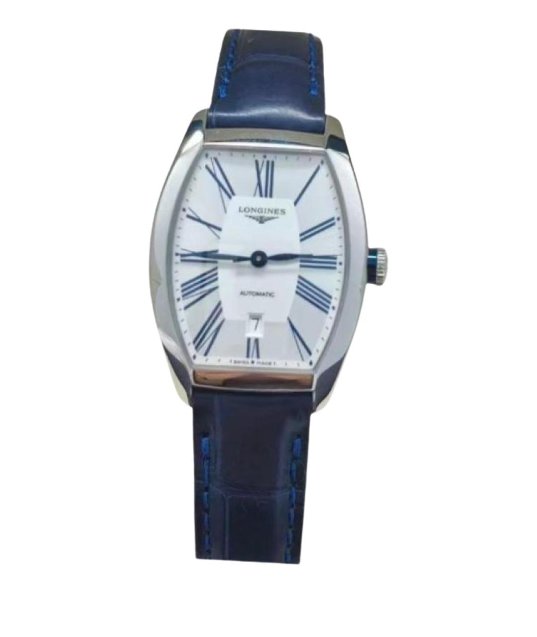 LONGINES Синие часы, фото 1