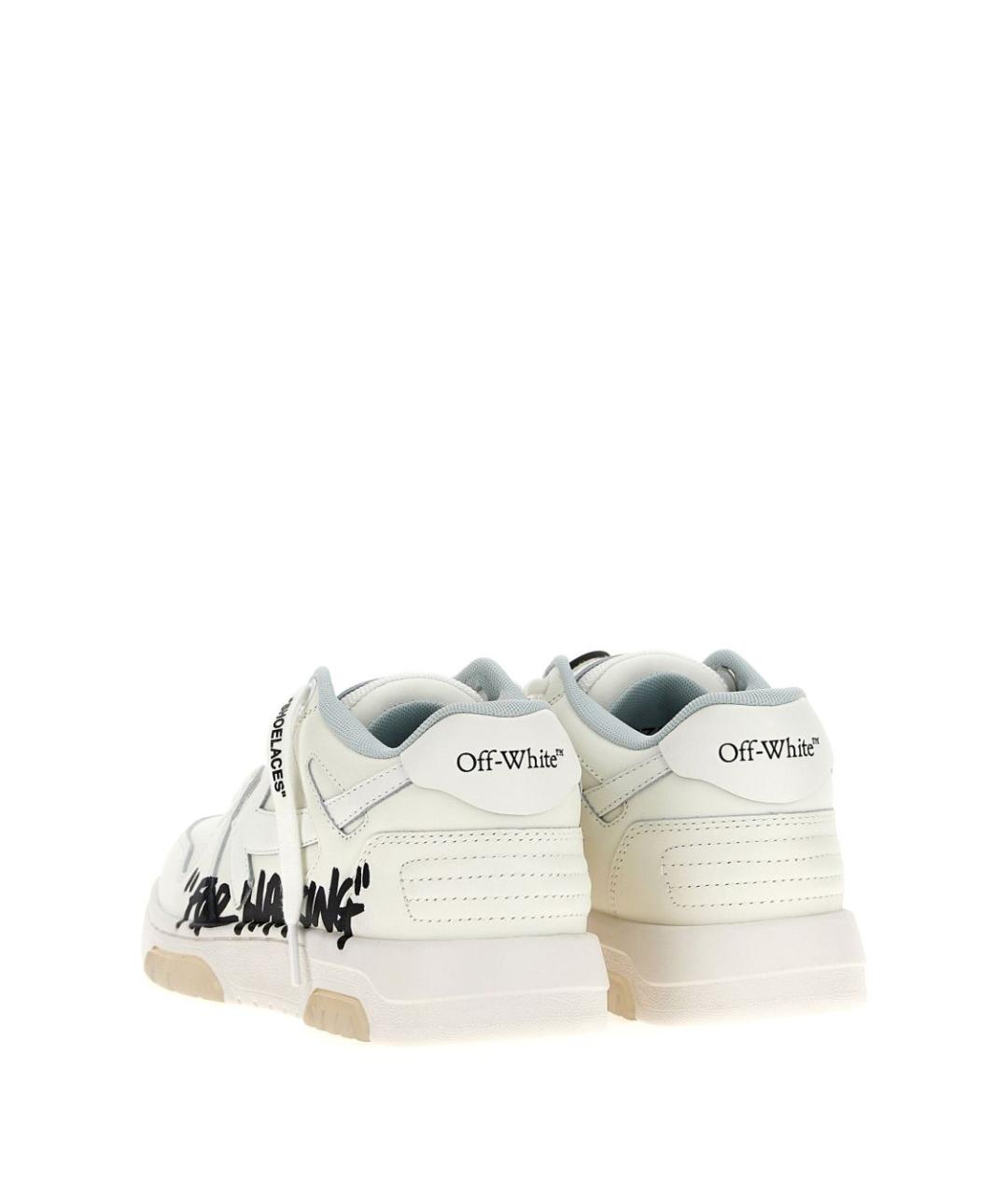 OFF-WHITE Мульти кожаные кроссовки, фото 2