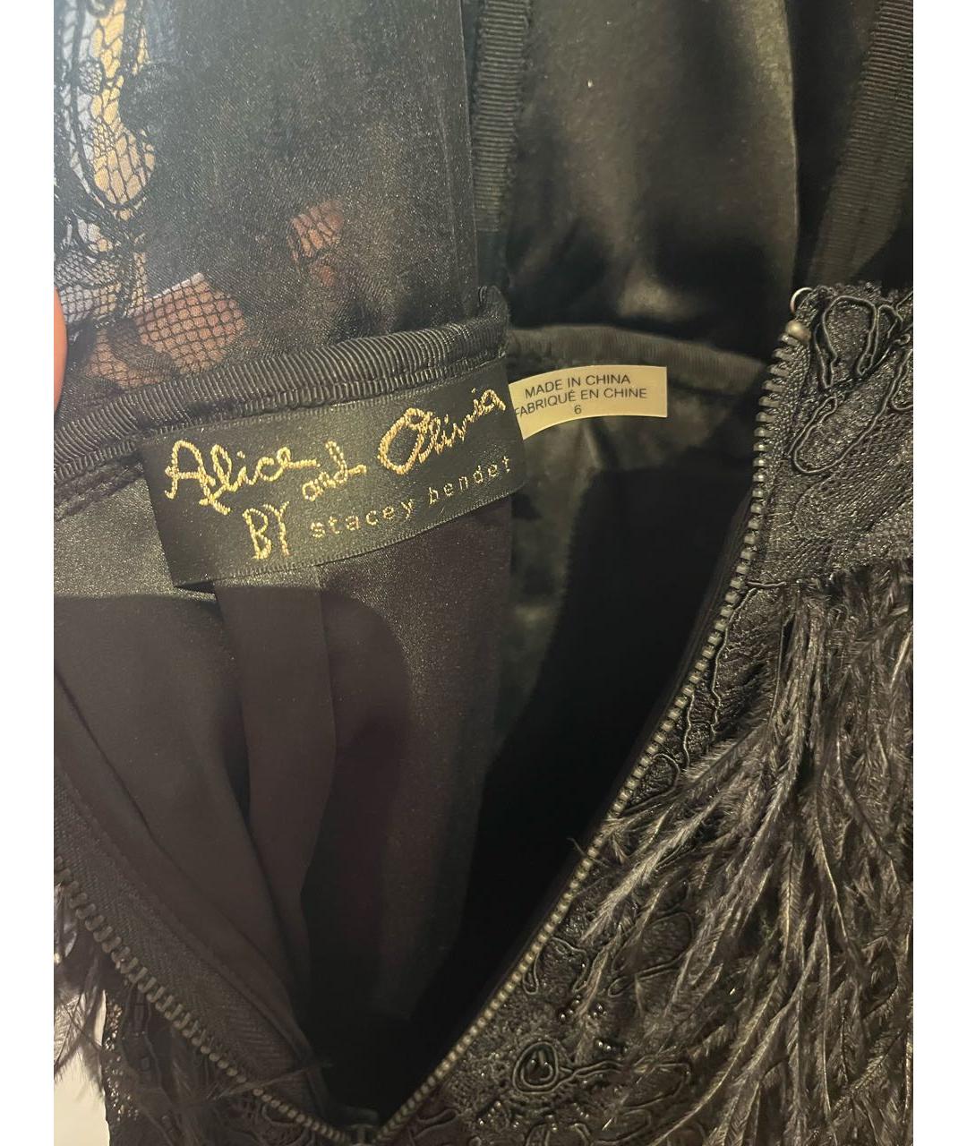 ALICE+OLIVIA Черное кружевное вечернее платье, фото 3
