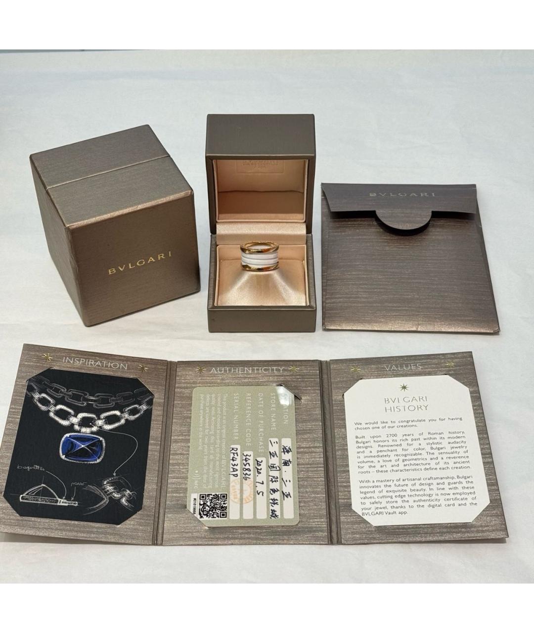 BVLGARI Золотое кольцо из розового золота, фото 2