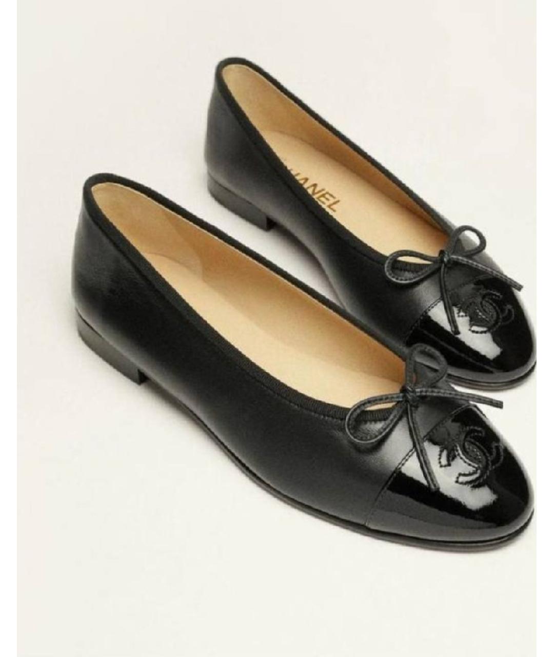 CHANEL Черные кожаные балетки, фото 9