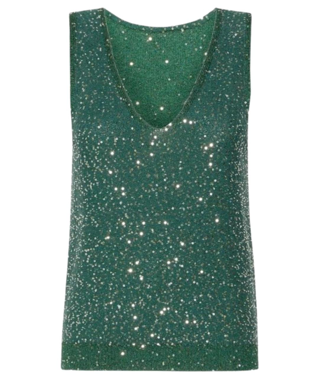 WEEKEND MAX MARA Зеленая полиамидовая майка, фото 1