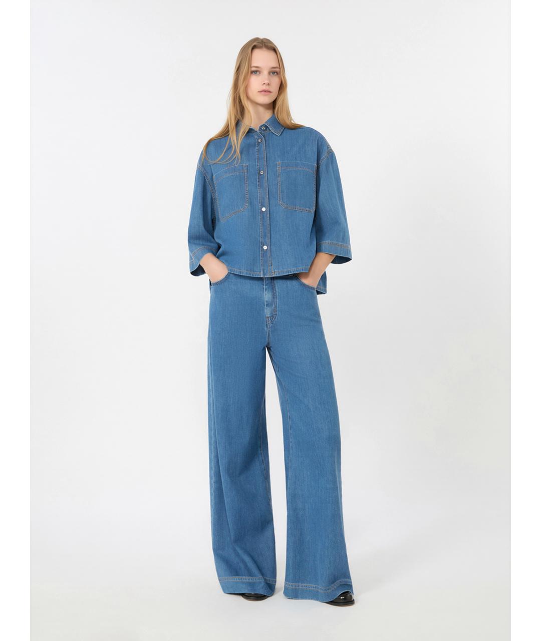 WEEKEND MAX MARA Синие хлопковые прямые джинсы, фото 2