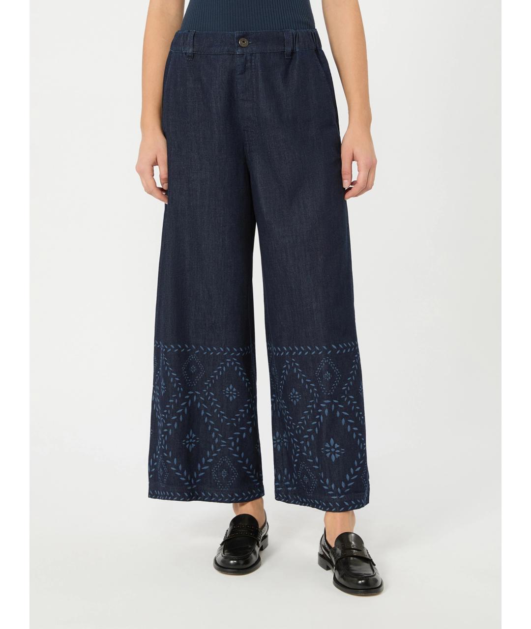 WEEKEND MAX MARA Синие хлопковые прямые джинсы, фото 3