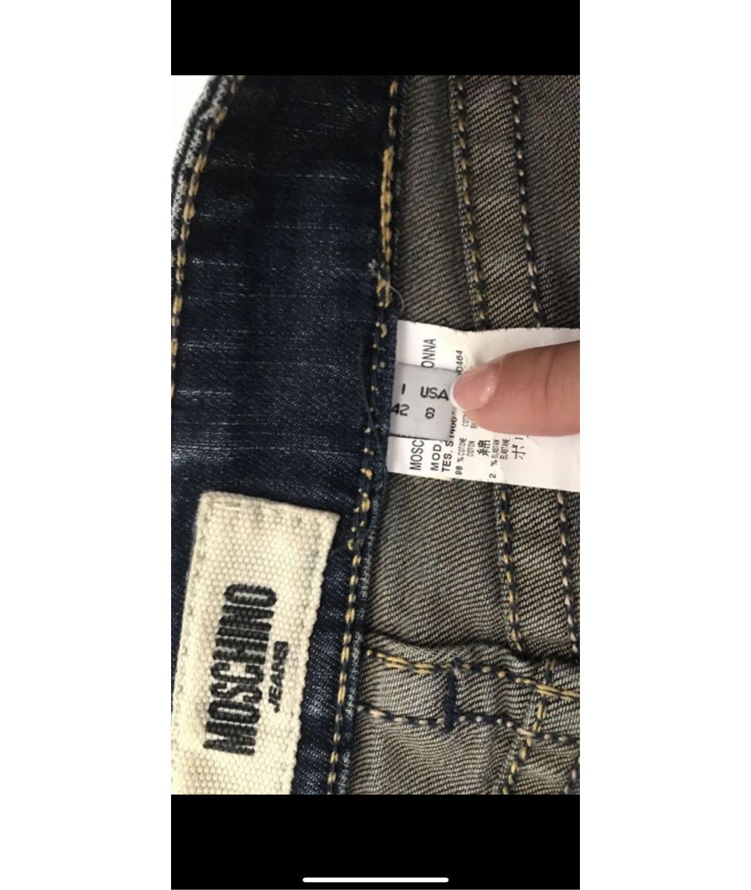 LOVE MOSCHINO Темно-синяя деним юбка мини, фото 6