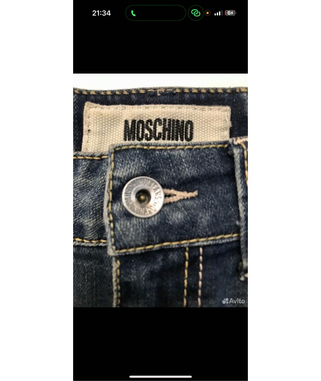 LOVE MOSCHINO Темно-синяя деним юбка мини, фото 4