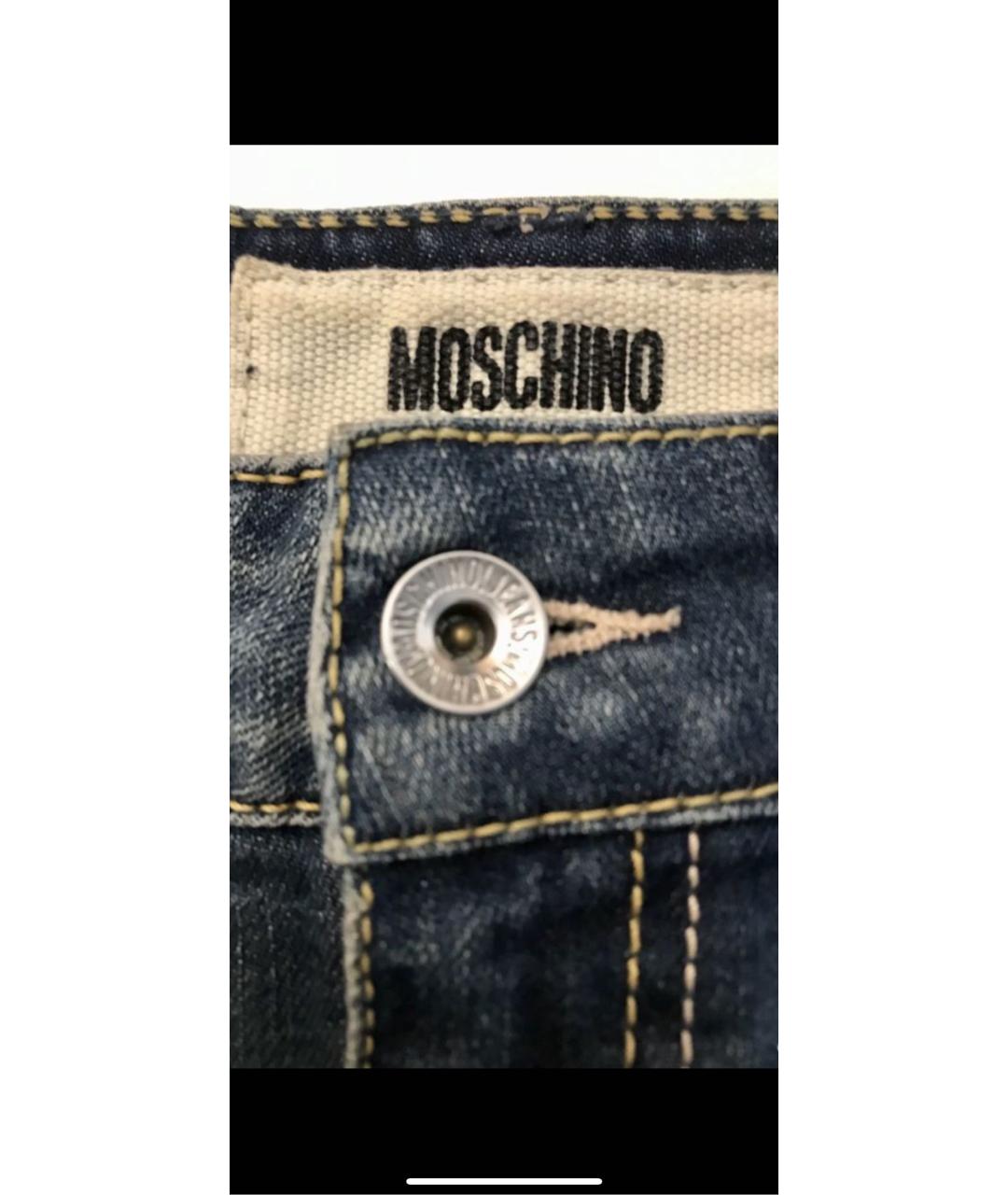 LOVE MOSCHINO Темно-синяя деним юбка мини, фото 3