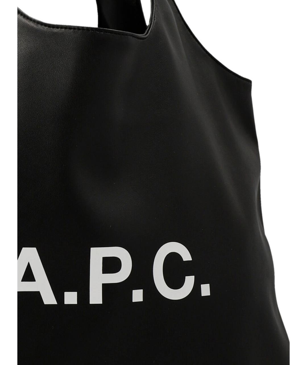 A.P.C. Черная сумка на плечо из искусственной кожи, фото 3