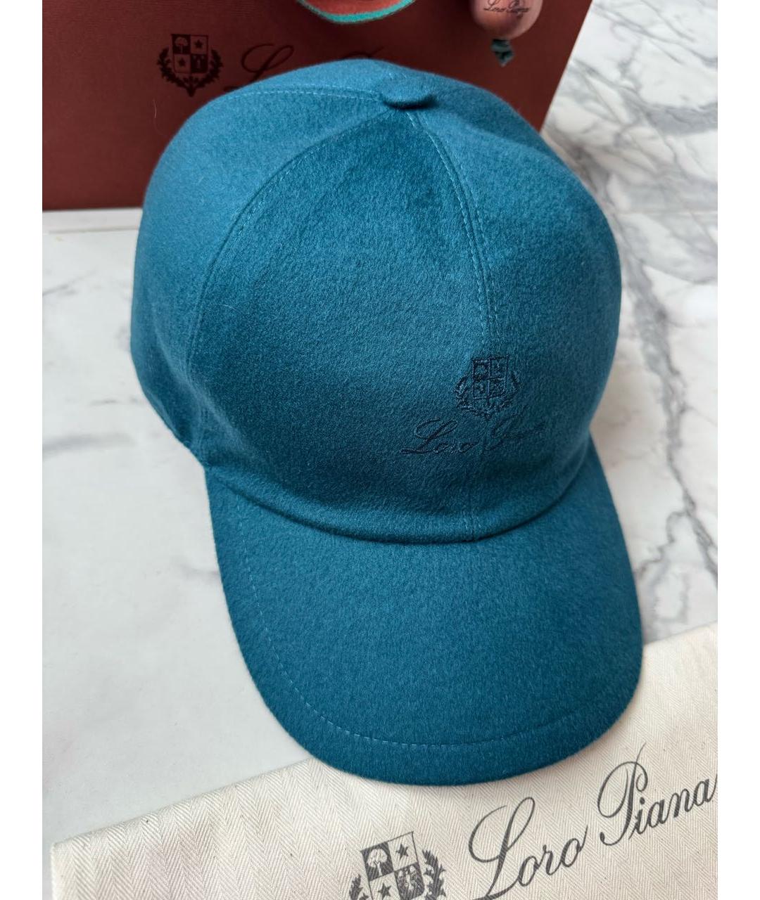 LORO PIANA Бирюзовая кашемировая кепка/бейсболка, фото 2