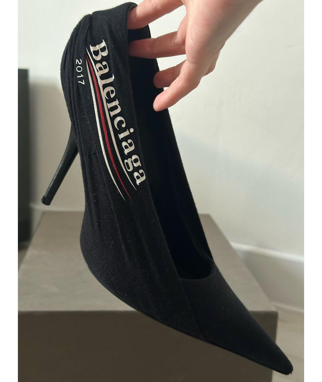 BALENCIAGA Черные текстильные туфли, фото 5