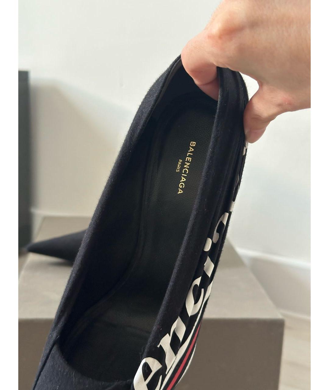 BALENCIAGA Черные текстильные туфли, фото 2