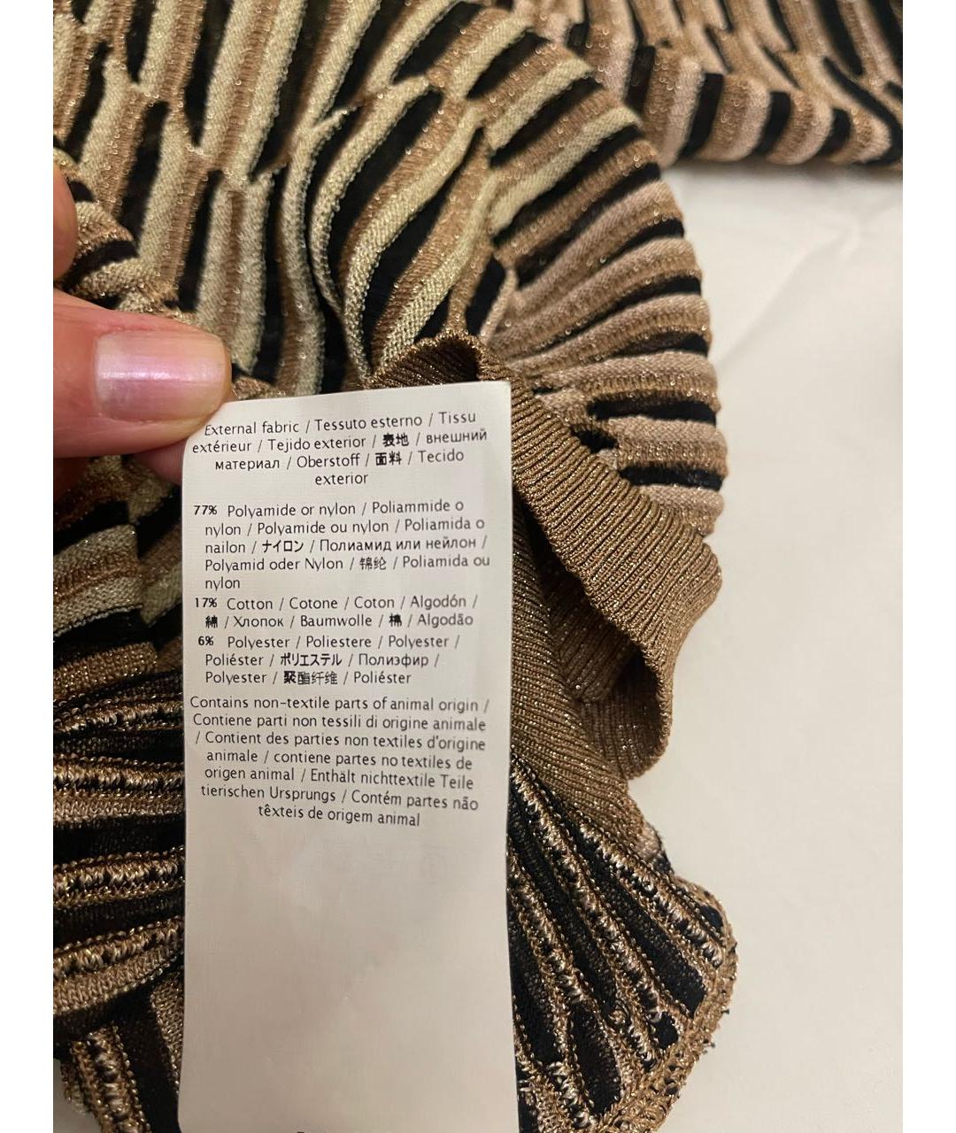 MISSONI Золотой полиамидовый кардиган, фото 7